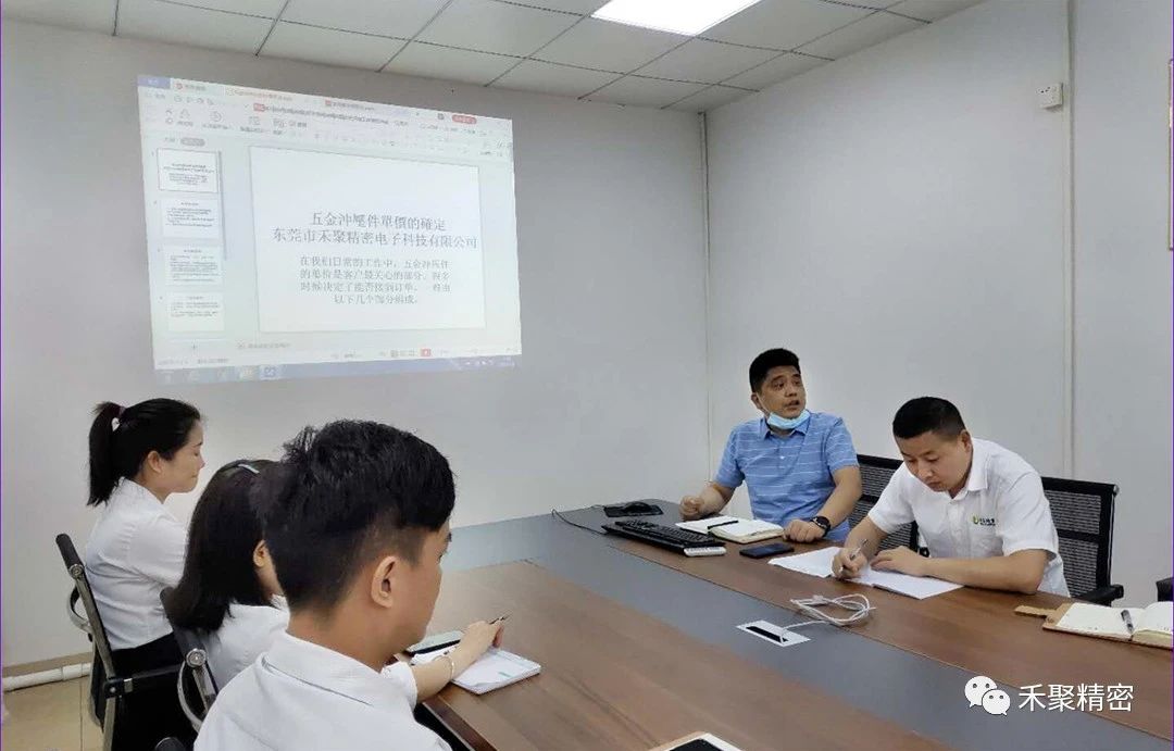 羞羞视频黄色软件衝壓件 羞羞视频黄色软件衝壓件