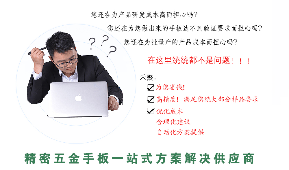羞羞网站在线观看方案解決供應商 羞羞网站在线观看方案解決供應商