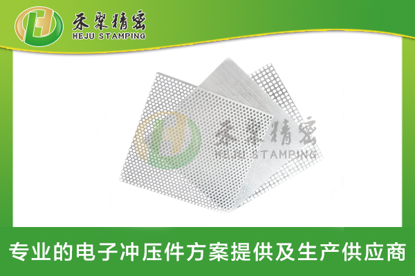 網孔件、精密網孔、衝孔網