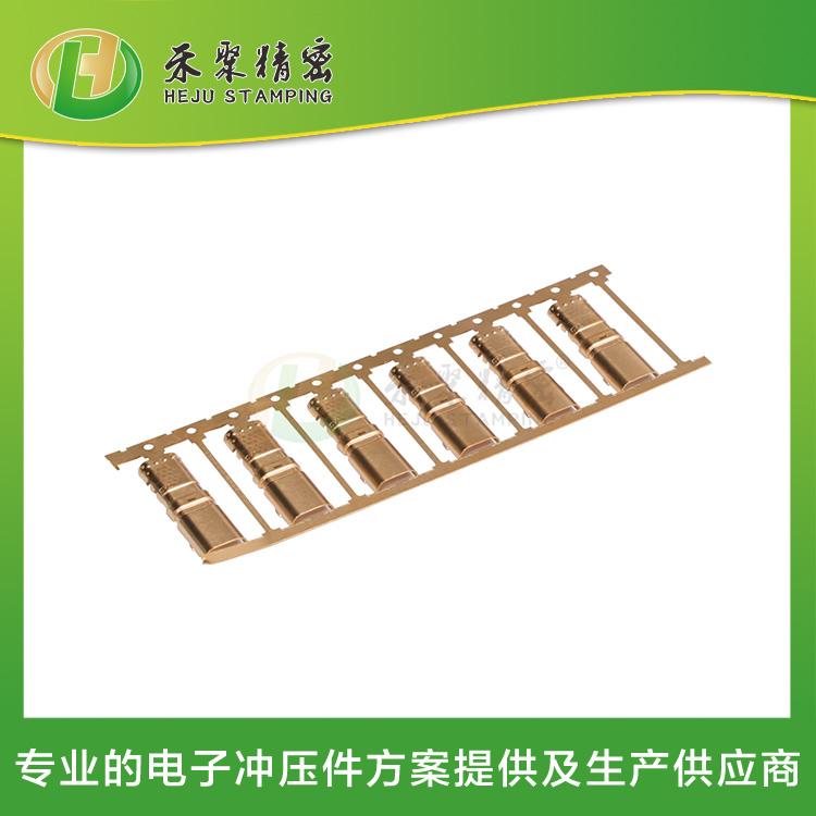 衝壓屏蔽罩 羞羞视频黄色软件插頭屏蔽罩 30年專業衝壓生產廠家