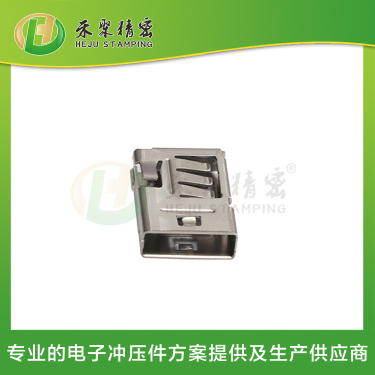 衝壓彎式護套 羞羞视频成人免费播放器電子外殼件 30年專業衝壓生產廠家